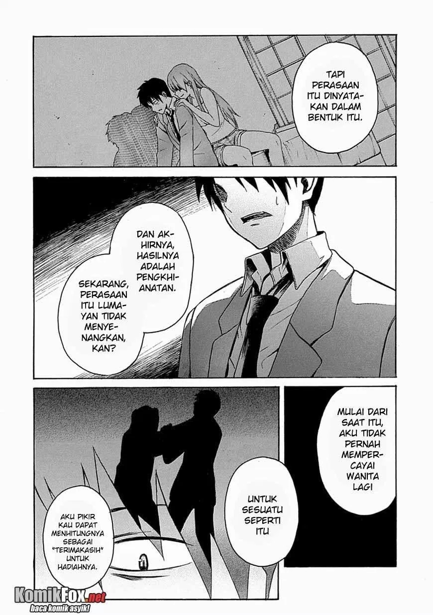 Ore ga Doutei o Sutetara Shinu Ken ni Tsuite chapter 5